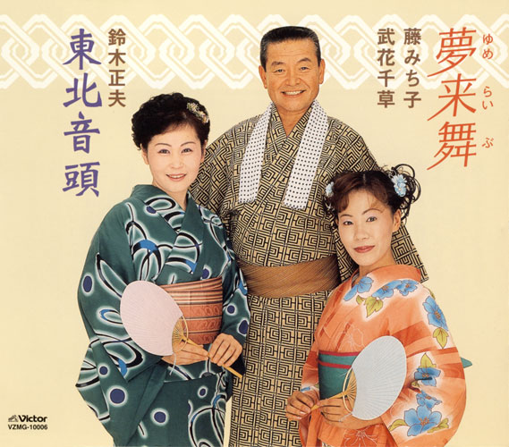 f:id:japojp:20120403145235j:image:w300 f:id:japojp:20120403145235j:image:w300