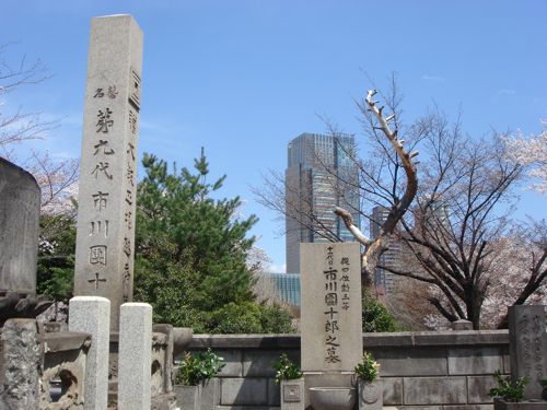 f:id:japojp:20120408190045j:image:w350 f:id:japojp:20120408190045j:image:w350