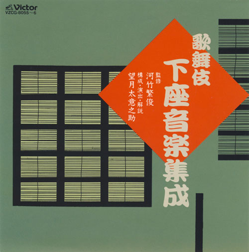 f:id:japojp:20120421022701j:image:w200 f:id:japojp:20120421022701j:image:w200