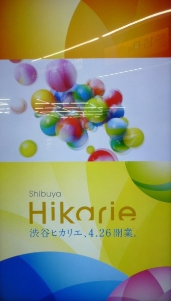 f:id:japojp:20120427232435j:image:w140