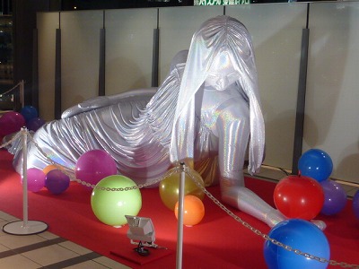 f:id:japojp:20120427232612j:image:w230