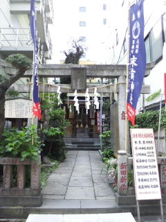 f:id:japojp:20120501135307j:image:w200 f:id:japojp:20120501135307j:image:w200
