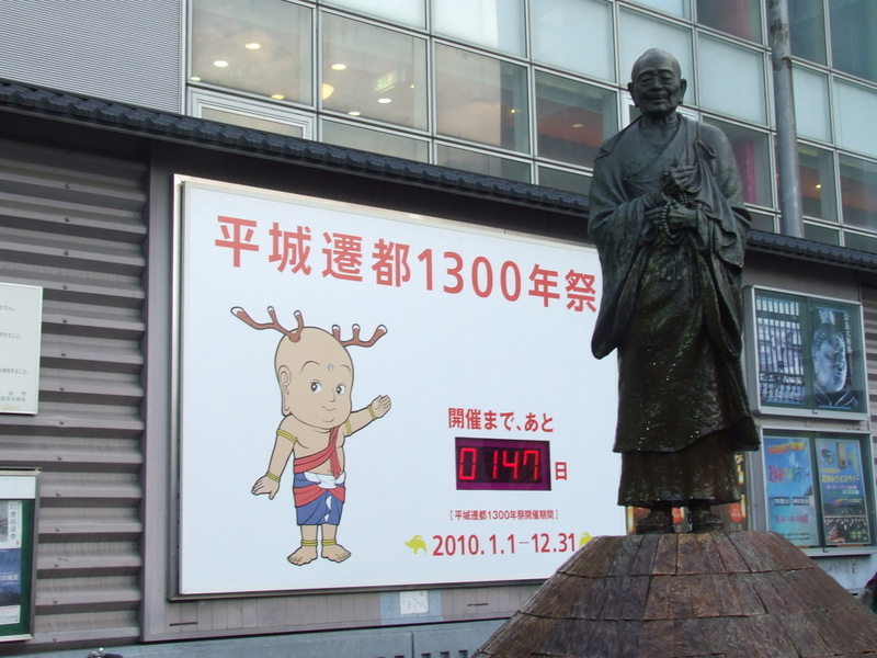 f:id:japojp:20120512225213j:image:w200:left