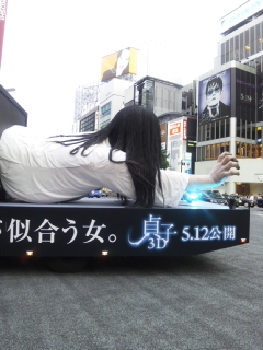 f:id:japojp:20120523191808j:image:w250