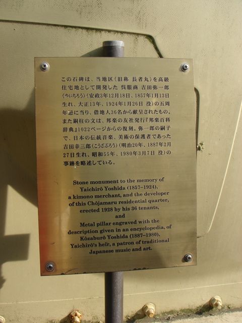 f:id:japojp:20120527202114j:image:w300