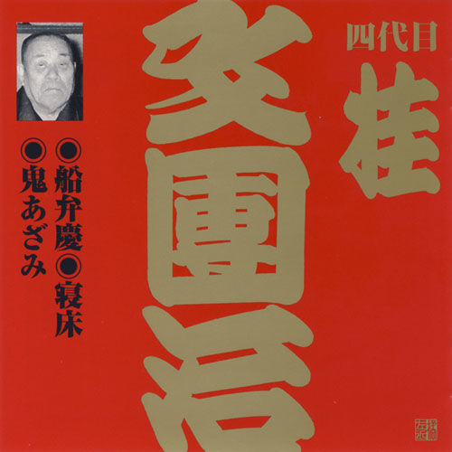 f:id:japojp:20120529072050j:image:w300 f:id:japojp:20120529072050j:image:w300