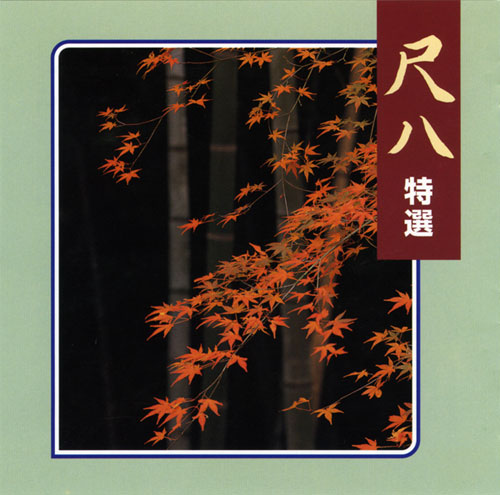 f:id:japojp:20120602012854j:image:w180