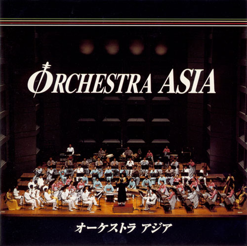 f:id:japojp:20120606201208j:image:w340