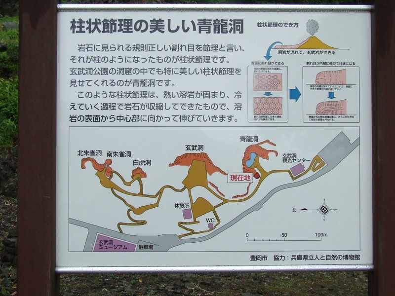 f:id:japojp:20120616233138j:image:w300