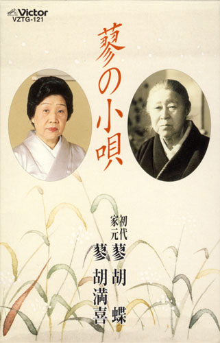 f:id:japojp:20120619194413j:image:h250