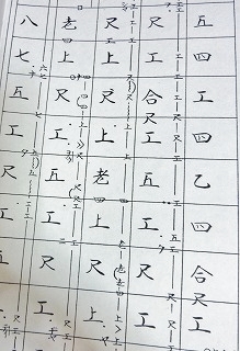f:id:japojp:20120622050534j:image:w170 f:id:japojp:20120622050534j:image:w170