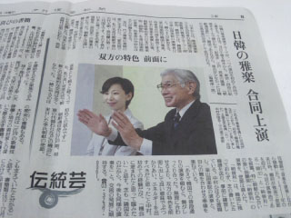 f:id:japojp:20120626204515j:image:w250