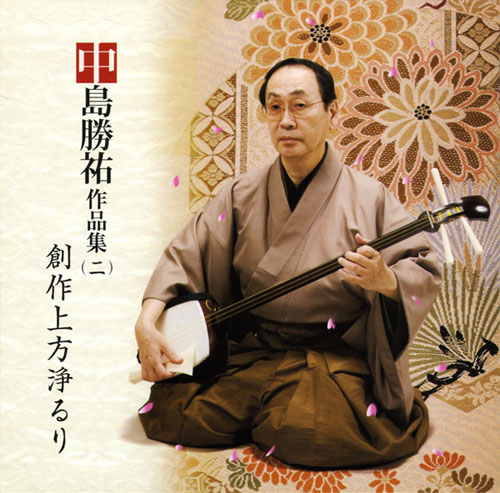 f:id:japojp:20120710014133j:image:w300