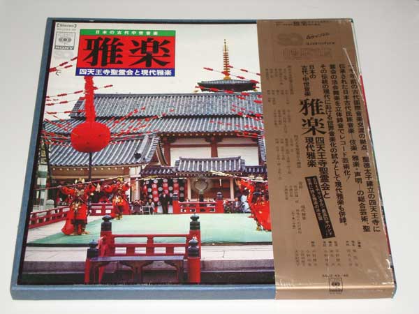 f:id:japojp:20120712001630j:image:w200