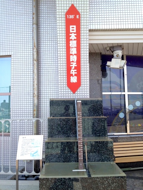 f:id:japojp:20120724052716j:image:w200 f:id:japojp:20120724052716j:image:w200