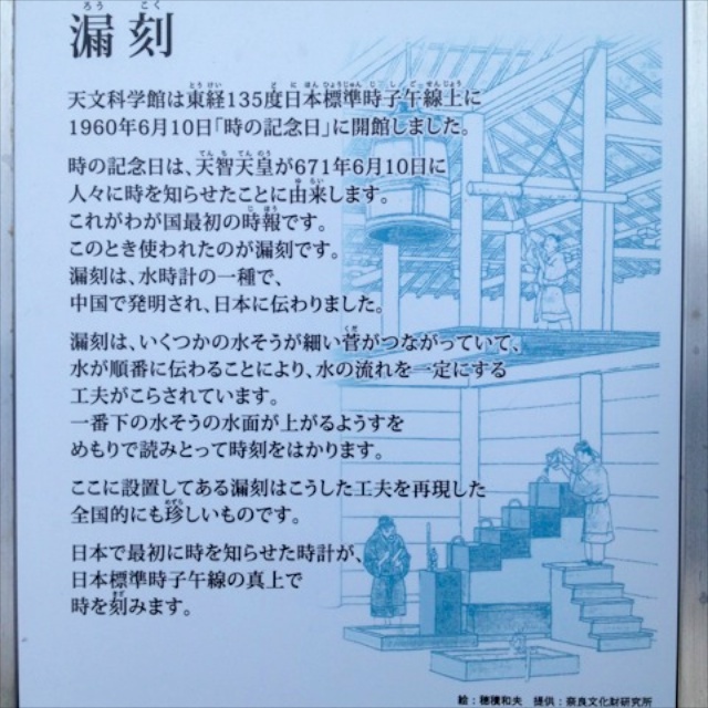 f:id:japojp:20120724052718j:image:w200 f:id:japojp:20120724052718j:image:w200