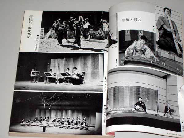 f:id:japojp:20120726025608j:image:w300