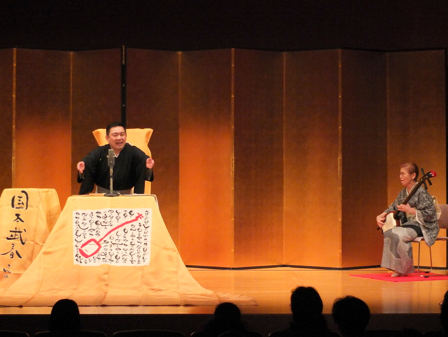 f:id:japojp:20120728112431j:image:w300