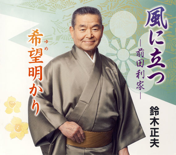 f:id:japojp:20120731171915j:image