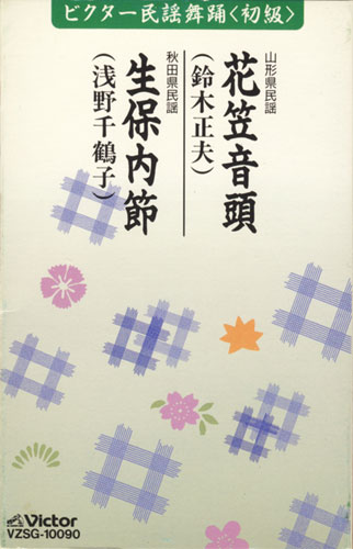 f:id:japojp:20120802181845j:image:h250