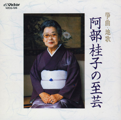 f:id:japojp:20120811123848j:image:w200