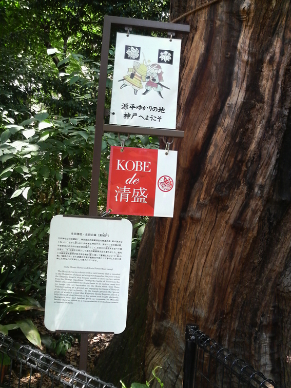 f:id:japojp:20120811210215j:image:w200
