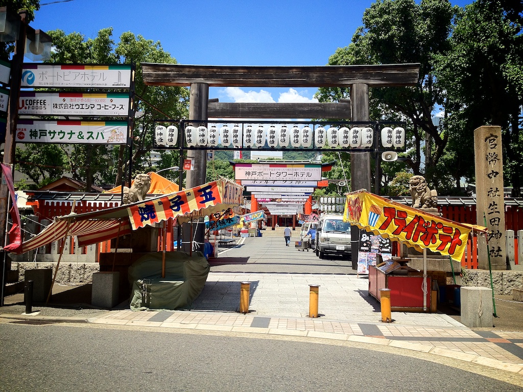 f:id:japojp:20120811210218j:image:w200