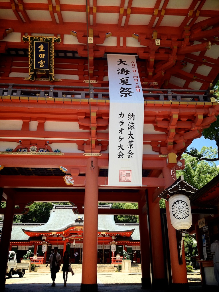 f:id:japojp:20120811210223j:image:w400