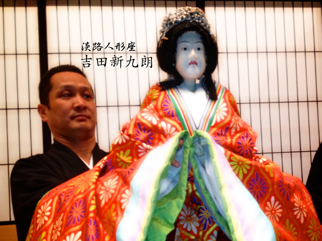 f:id:japojp:20120819144434j:image:w100