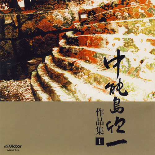 f:id:japojp:20120820201559j:image:w250