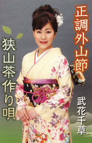 f:id:japojp:20120823215423j:image