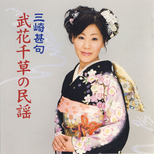 f:id:japojp:20120823215424j:image