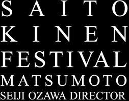 f:id:japojp:20120830020530j:image:h150