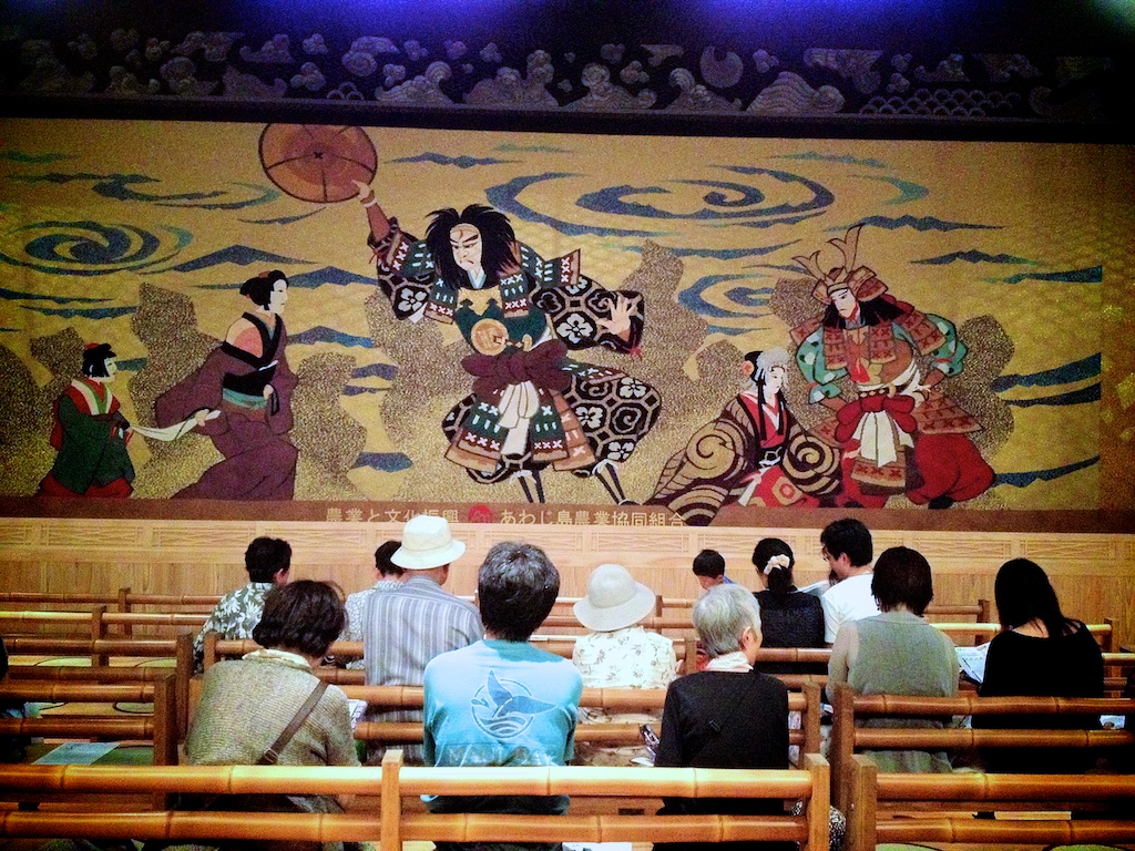 f:id:japojp:20120902180248j:image:w200