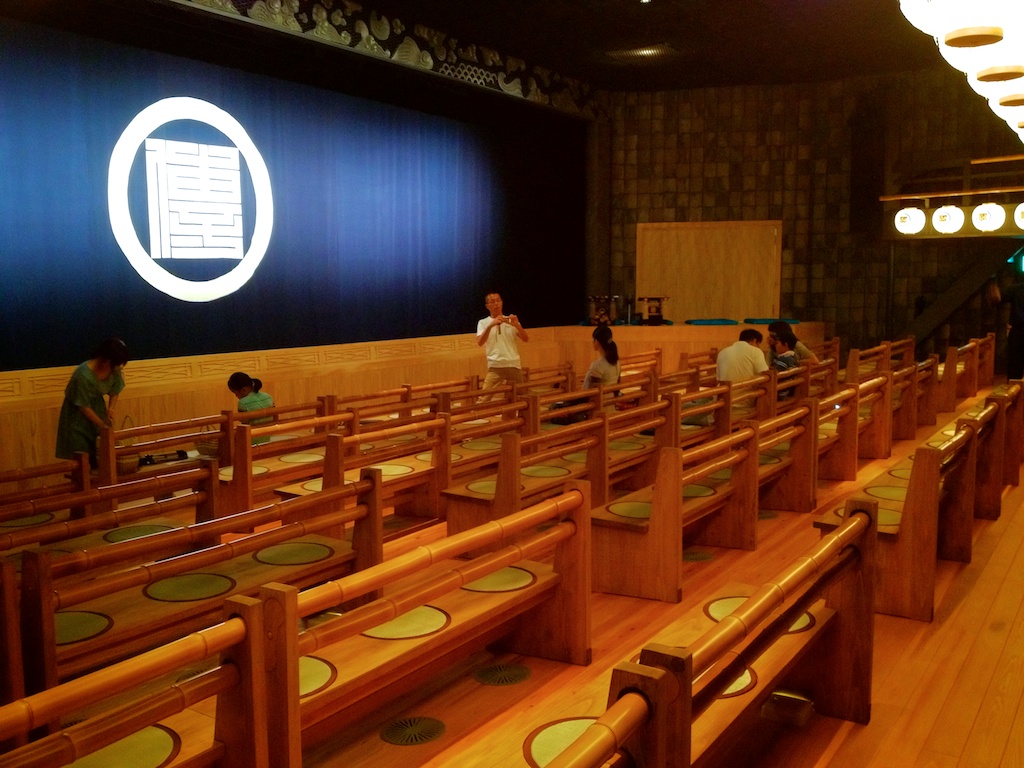 f:id:japojp:20120902180255j:image:w200