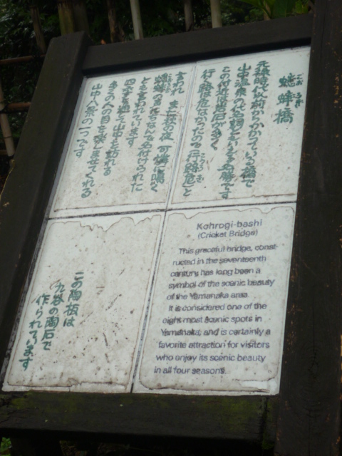 f:id:japojp:20120913223902j:image