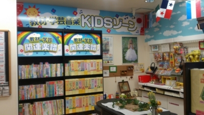 f:id:japojp:20120914142514j:image