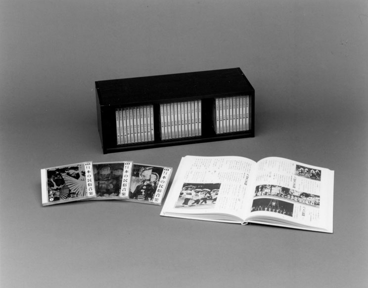 f:id:japojp:20120916123014j:image:h175 f:id:japojp:20120916123014j:image:h175