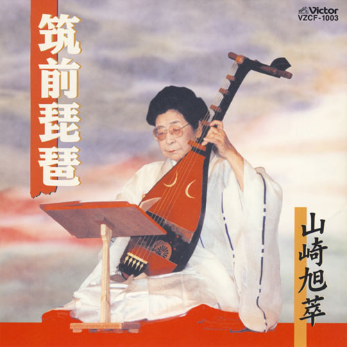 f:id:japojp:20120919101208j:image:w180