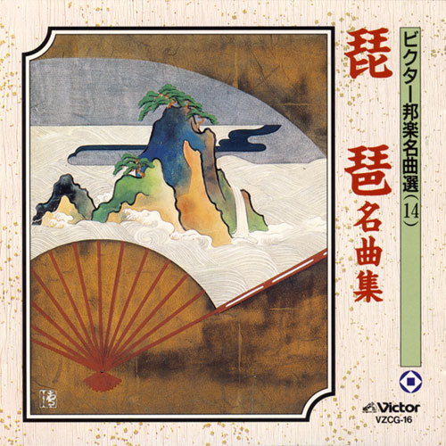 f:id:japojp:20120919103341j:image:h120