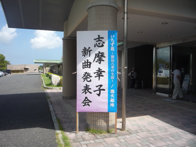 f:id:japojp:20120920223735j:image:w300 f:id:japojp:20120920223735j:image:w300