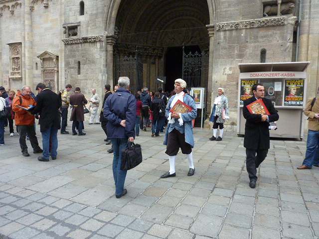 f:id:japojp:20120923001708j:image:w300