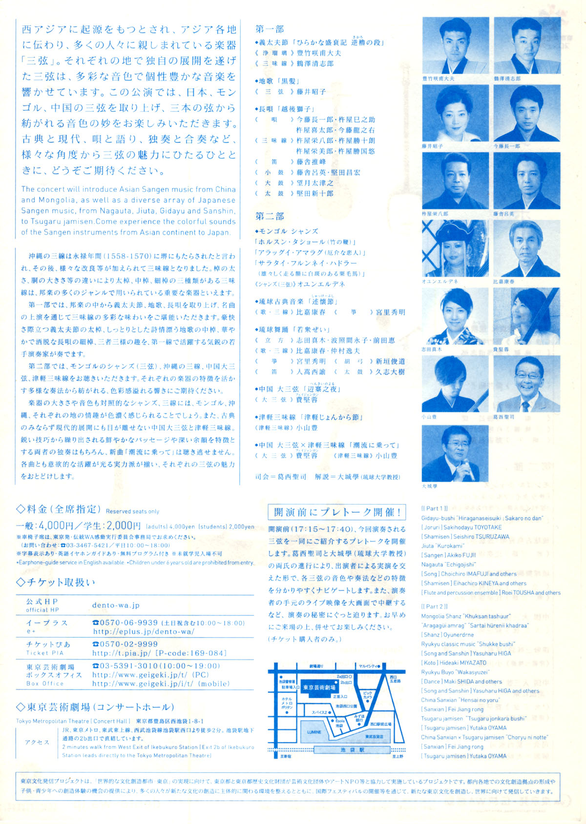 f:id:japojp:20120927015837j:image:w200