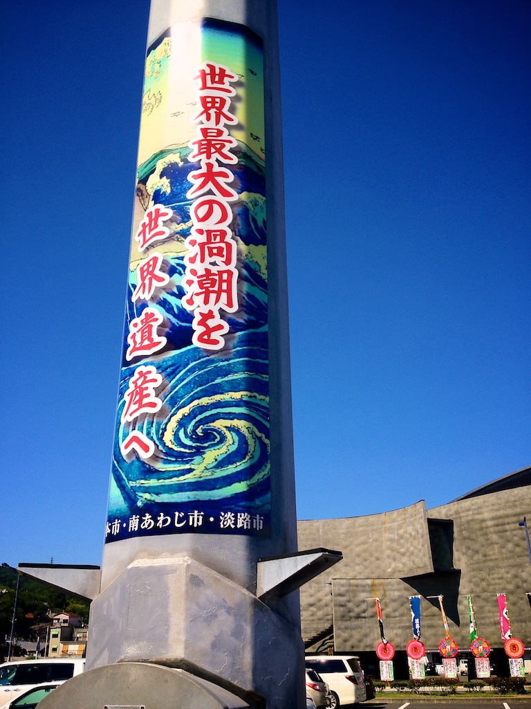 f:id:japojp:20121002082153j:image:w200