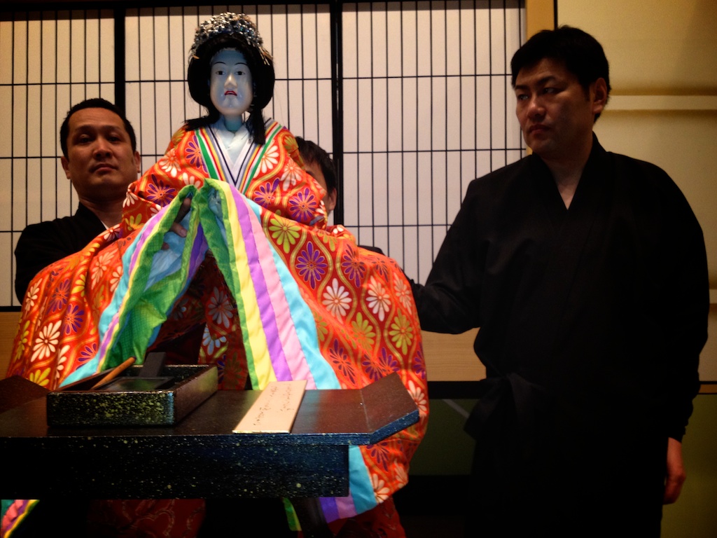 f:id:japojp:20121002082156j:image:w400