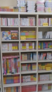 f:id:japojp:20121010153124j:image:w300 f:id:japojp:20121010153124j:image:w300