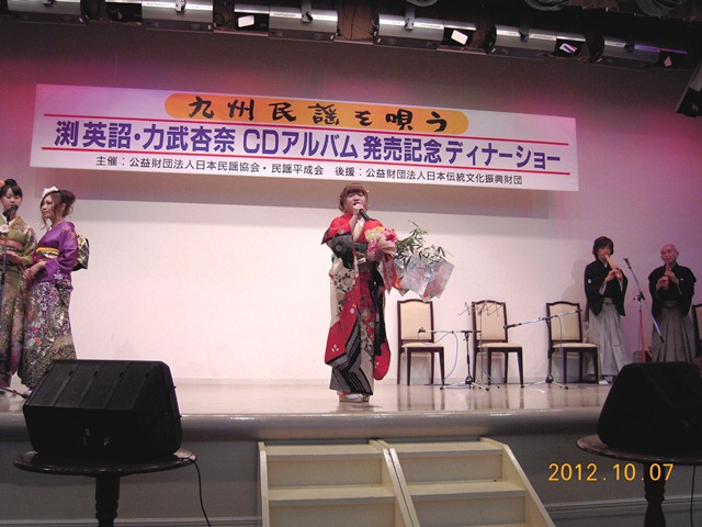 f:id:japojp:20121011095604j:image:w300 f:id:japojp:20121011095604j:image:w300