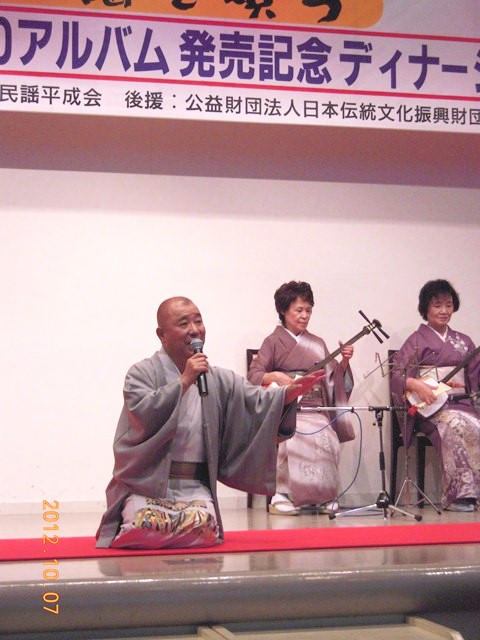 f:id:japojp:20121011095618j:image:w250 f:id:japojp:20121011095618j:image:w250