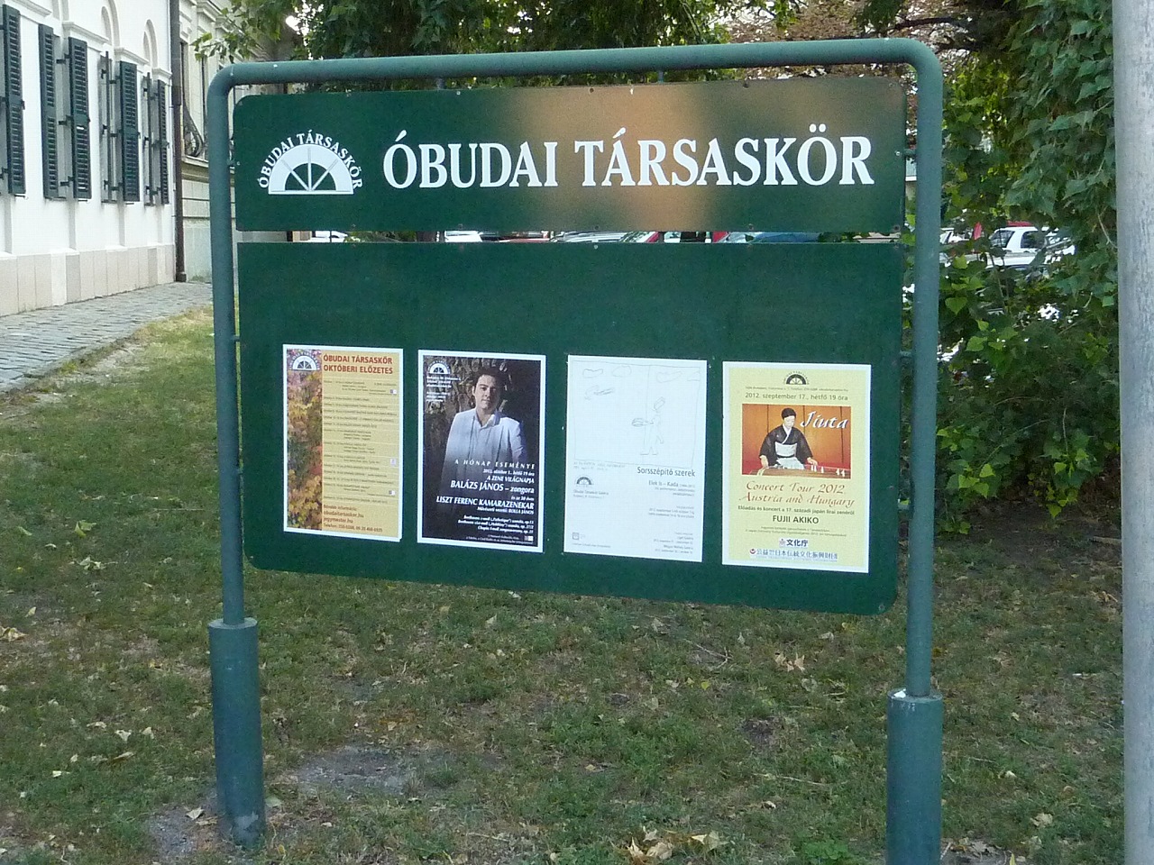 f:id:japojp:20121014103027j:image:w300