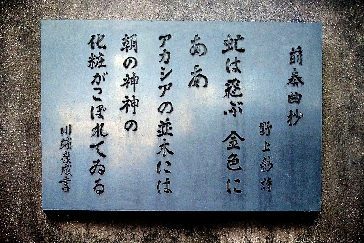 f:id:japojp:20121016031604j:image:w430 f:id:japojp:20121016031604j:image:w430